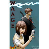 Waage